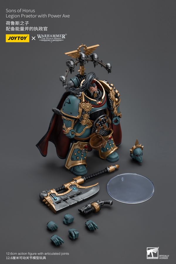 Joy Toy Sons of Horus Legion Praetor with Power Axe