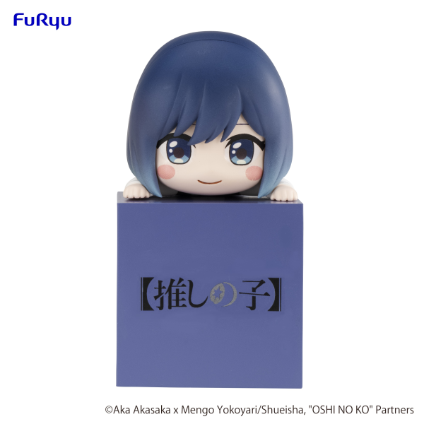 FURYU Corporation Oshi No Ko　Hikkake Figure -Akane Kurokawa- | 4582655074972