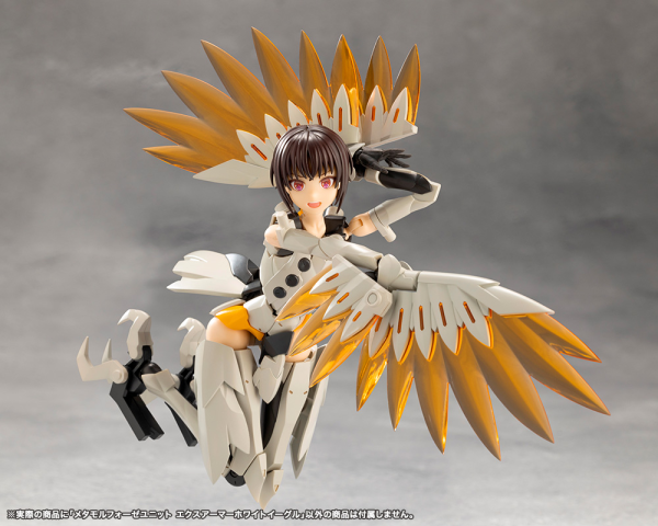 KOTOBUKIYA METAMORPHOSE UNIT EXARMOR WHITE EAGLE(4934054069361)(4934054069361)