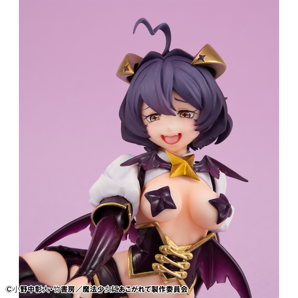 MegaHouse Melty Princess Gushing over Magical Girls Palm size Magia Baiser | 4535123842528