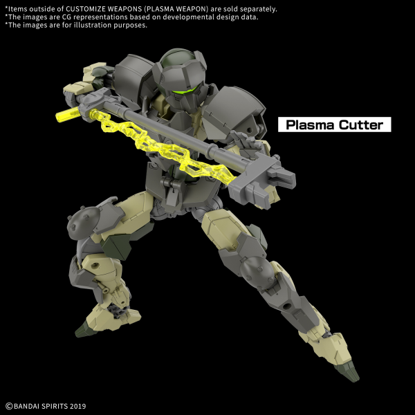 CUSTOMIZE WEAPONS (PLASMA WEAPON) | 4573102685919