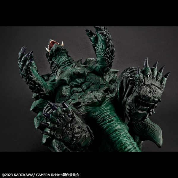 MegaHouse UA Monsters GAMERA（GAMERA －Rebirth－）