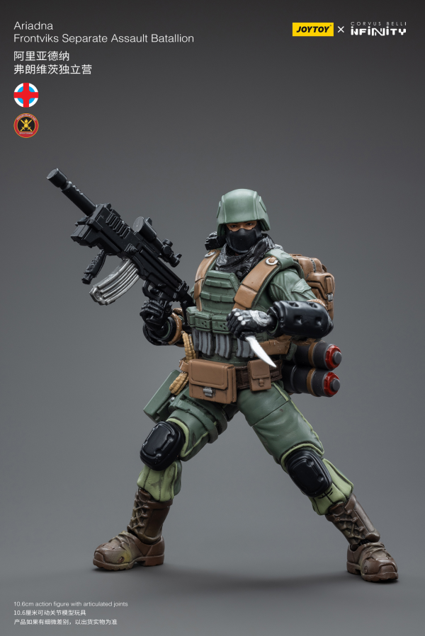 Joy Toy Infinity tabletop-Ariadna Frontviks Separate Assault Batallion