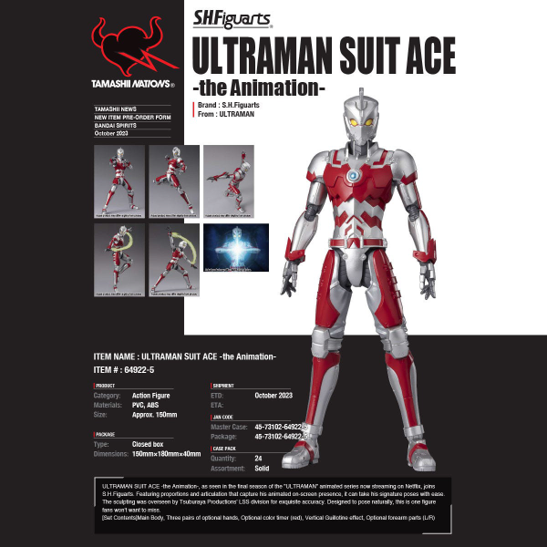 BANDAI Spirits Ultraman Suit Ace -the Animation-