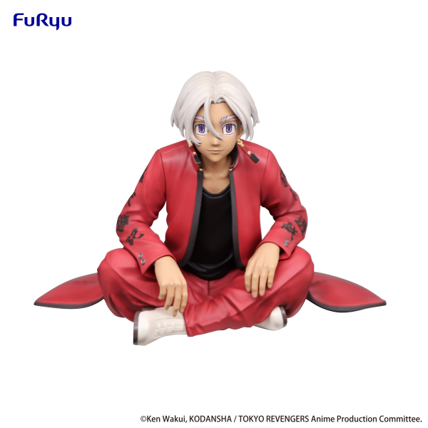 FURYU Corporation Tokyo Revengers　Noodle Stopper Figure -Izana Kurokawa- | 4582655073838