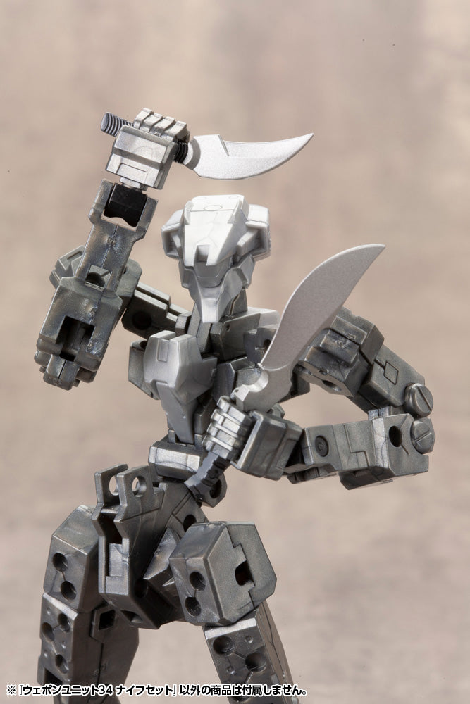 Kotobukiya MSG Weapon Unit 34 Knife Set