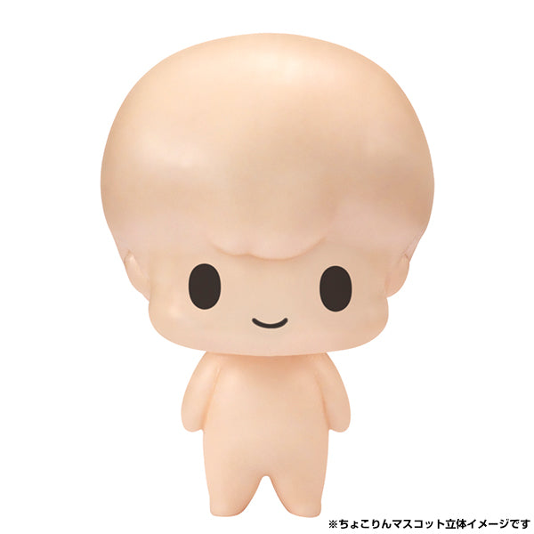 Megahouse Chokorin Mascot Oshi no Ko Set "Oshi no Ko"