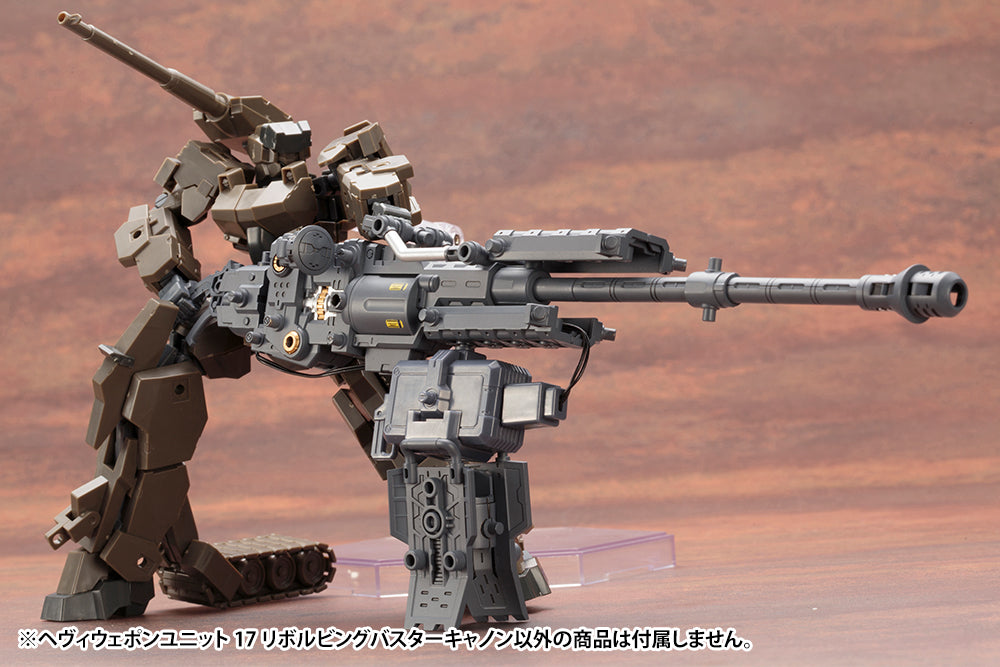 Kotobukiya M.S.G Device Series Heavy Weapon Unit 17 Revolving Buster Cannon