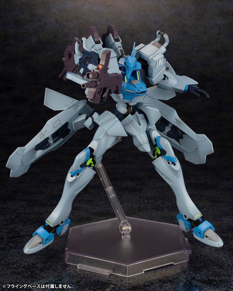 Kotobukiya Muv-Luv Alternative (Anime) Series Fubuki, Plastic Model Kit