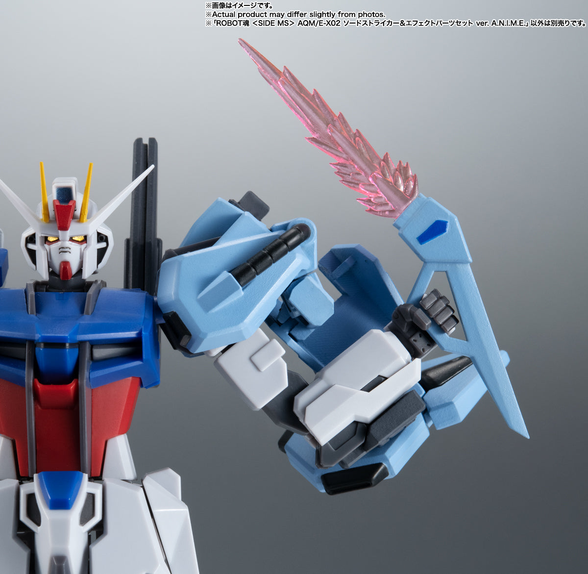 BANDAI Tamashii AQM/E-X02 SWORD STRIKER ＆ EFFECT PARTS SET ver. A.N.I.M.E. "MOBILE SUIT GUNDAM SEED", Bandai Spirits Robot Spirits