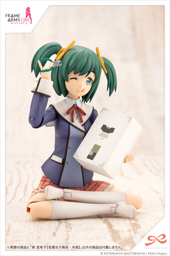 KOTOBUKIYA Bukiko Kotobuki 【WAKABA GIRLS’ HIGH SCHOOL WINTER CLOTHES】