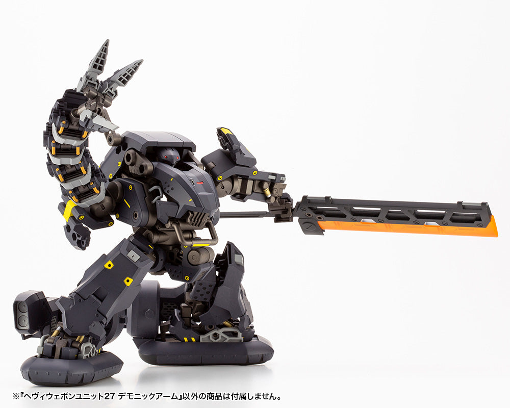 Kotobukiya M.S.G Series Heavy Weapon Unit27 Demonic Arm