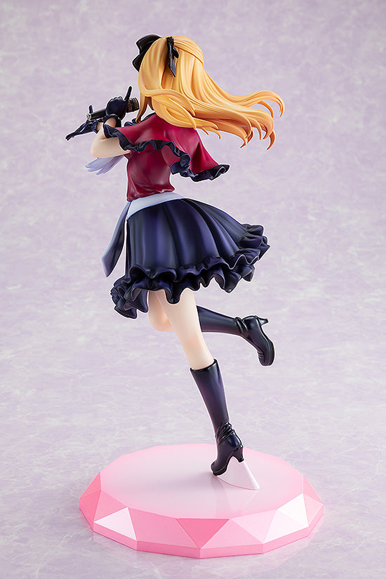 Kadokawa Oshi No Ko Series Ruby 1/7 Scale Figure