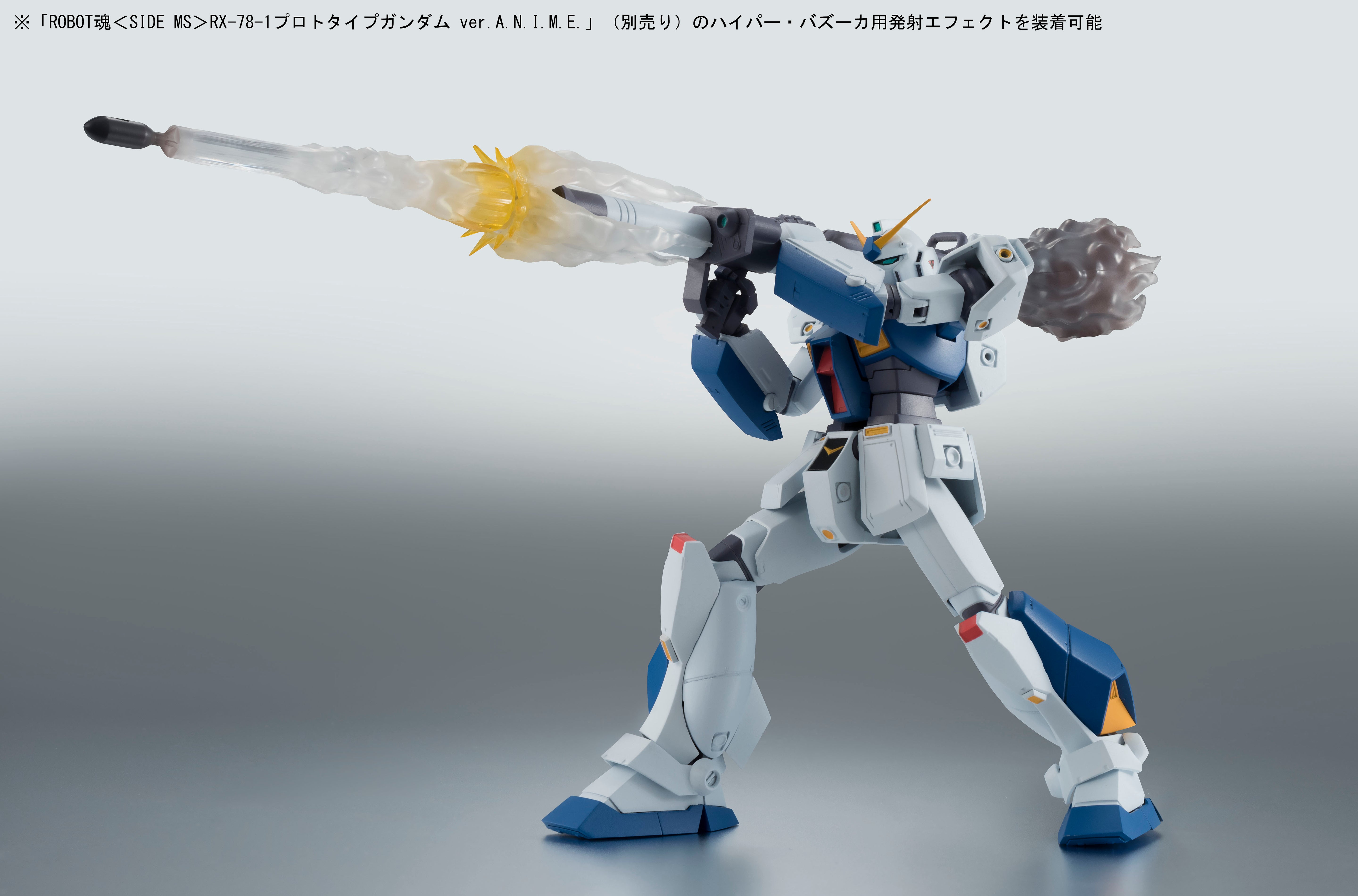 Bandai Tamashii Nations The Robot Spirits <Side MS> RX-78NT-1 Gundam NT-1 Ver. A.N.I.M.E. "Mobile Suit Gundam 0080 War In The Pocket"