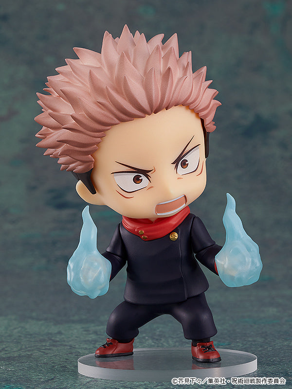 GoodSmile Company [GoodSmile] Nendoroid Sukuna