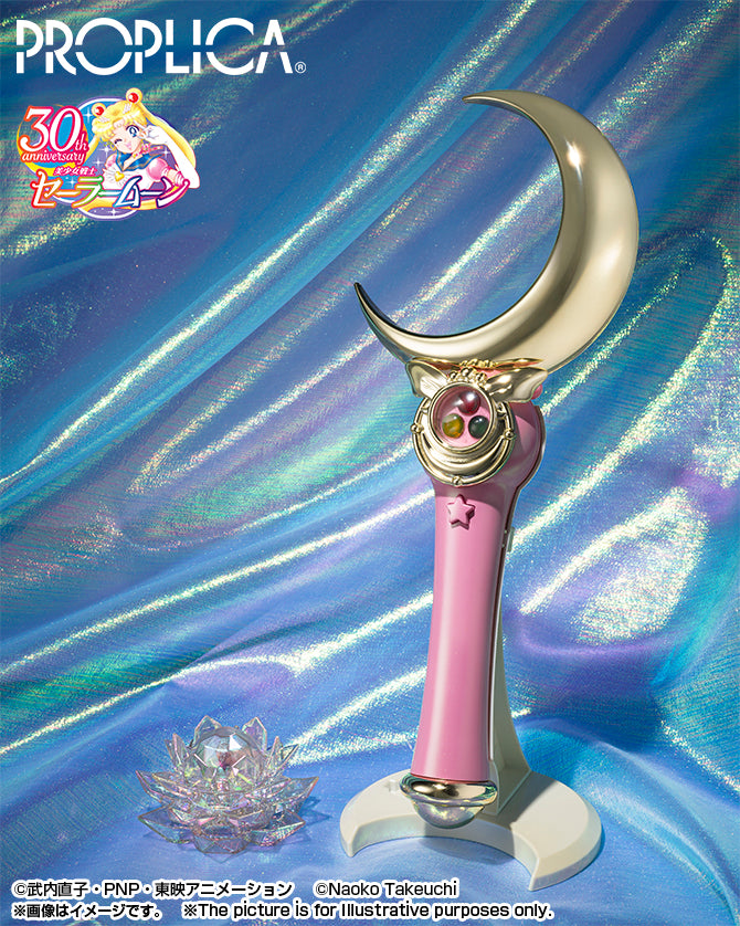 BANDAI Tamashii MOON STICK -Brilliant Color Edition- "Pretty Guardian Sailor Moon", TAMASHII NATIONS PROPLICA