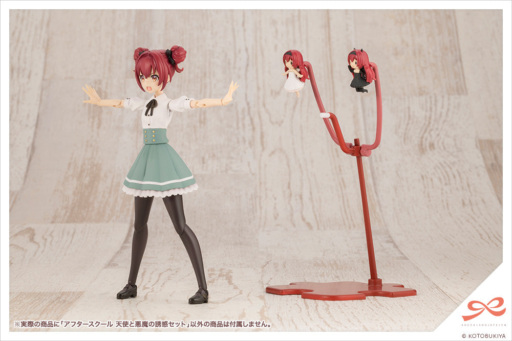 KOTOBUKIYA AFTER SCHOOL ANGEL ＆ DEVIL'S TEMPTATION SET