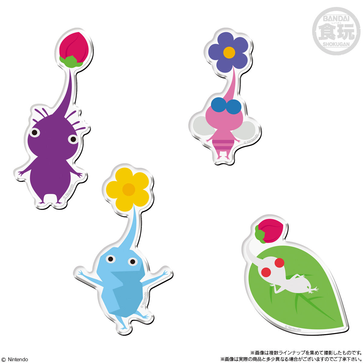 Bandai Shokugan Chara Magnet Pikmin (Blind Box of 14)