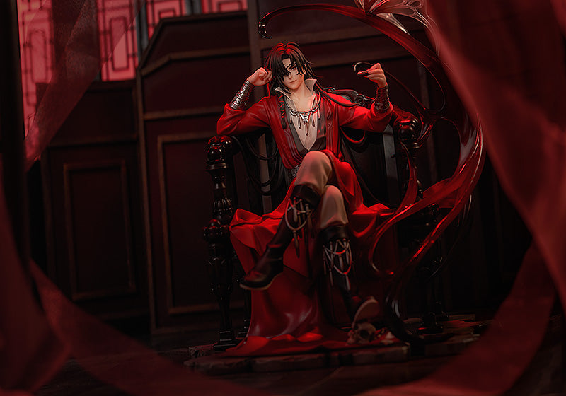 Good Smile Company Hua Cheng