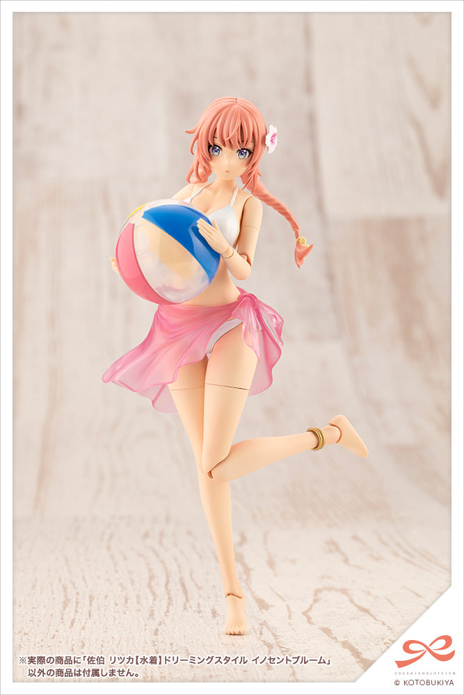 KOTOBUKIYA Ritsuka Saeki【Swim Style】DREAMING STYLE INNOCENT BLOOM