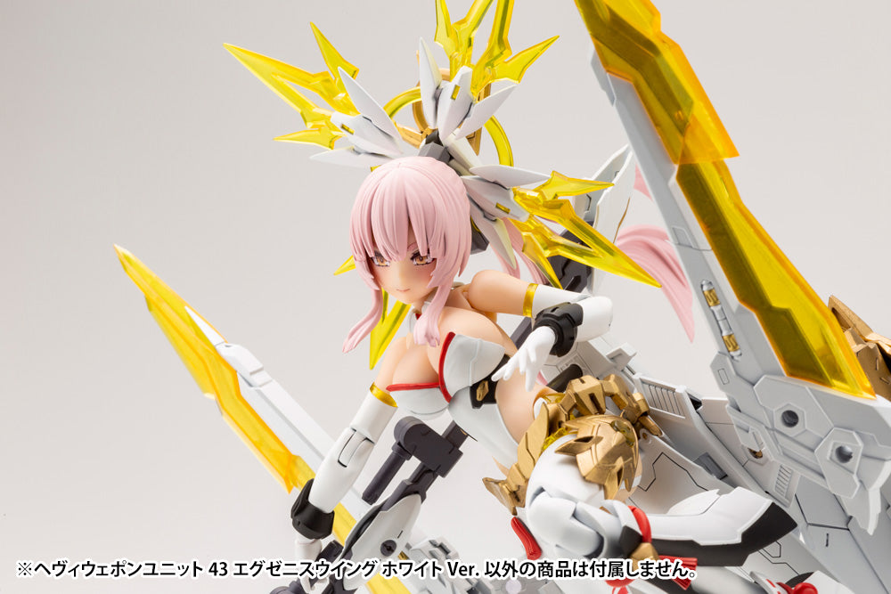 KOTOBUKIYA HEAVY WEAPON UNIT43 EXENITH WING WHITE Ver.