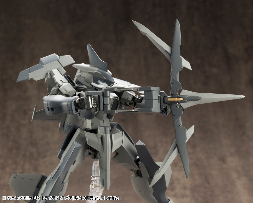 Kotobukiya MSG Weapon Unit 11 Trident Spear