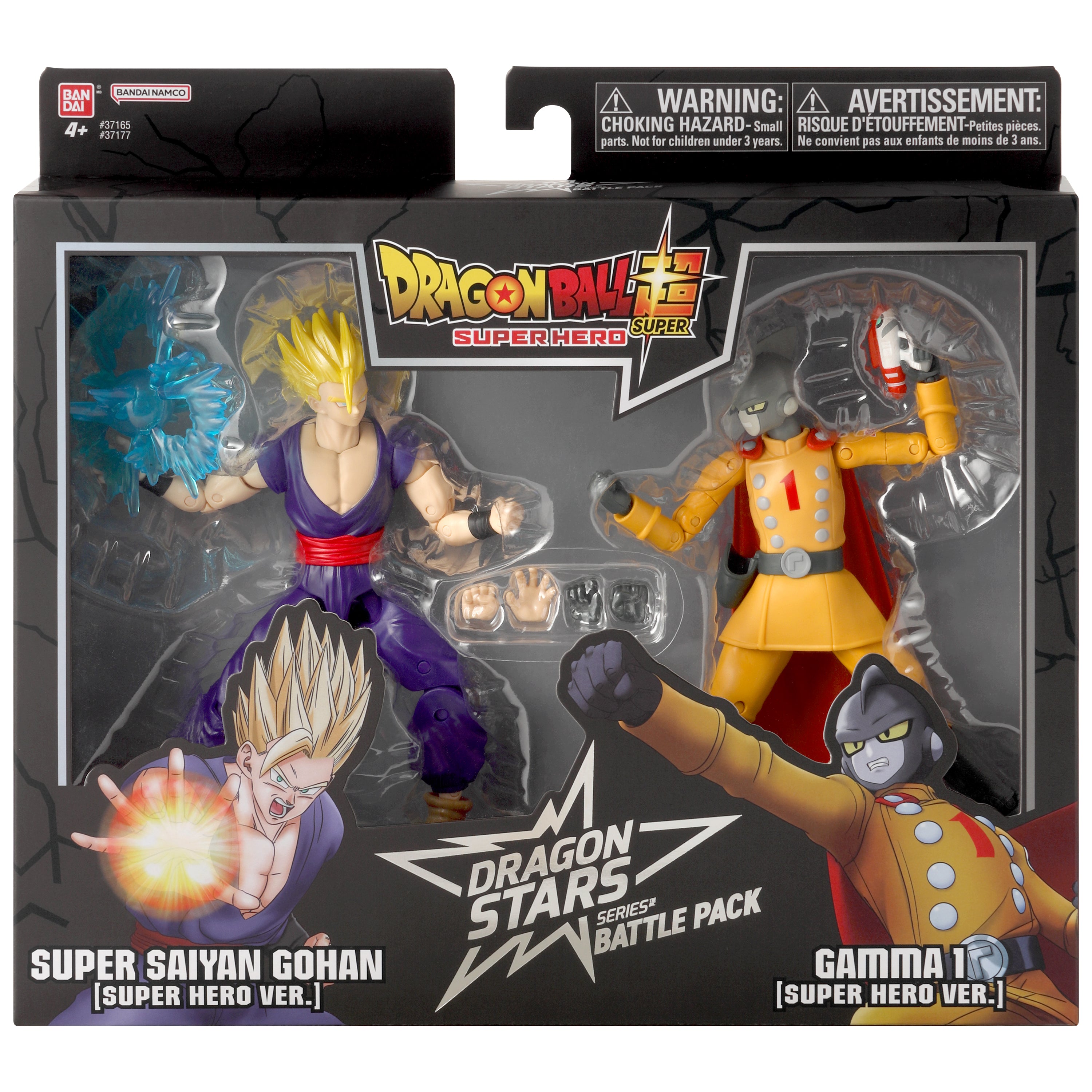 Bandai Dragon Stars Battle Pack: Super Saiyan Gohan vs Gamma 1 (Dragon Ball Super Super Hero)