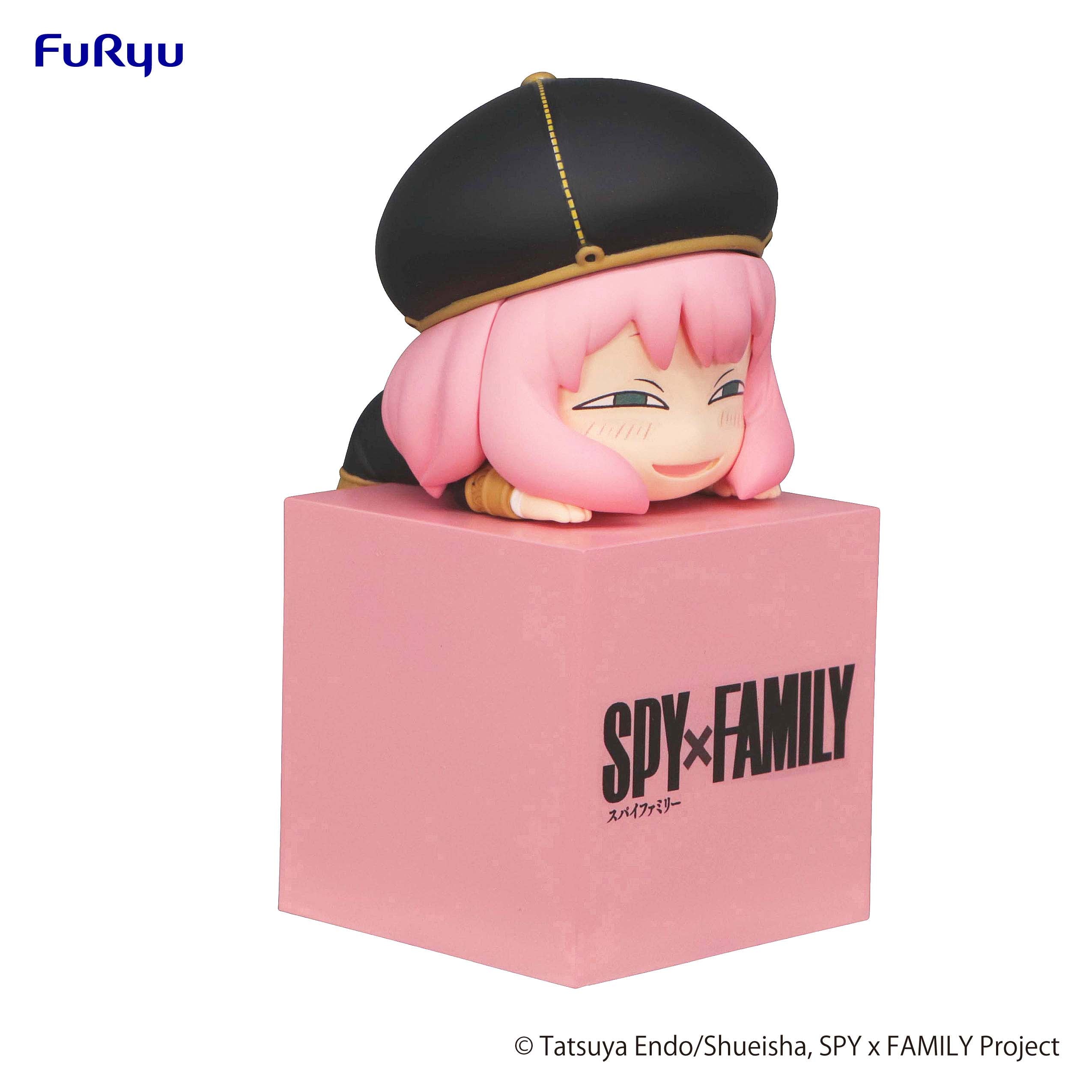 FURYU Corporation SPY×FAMILY　Hikkake Figure -Anya-