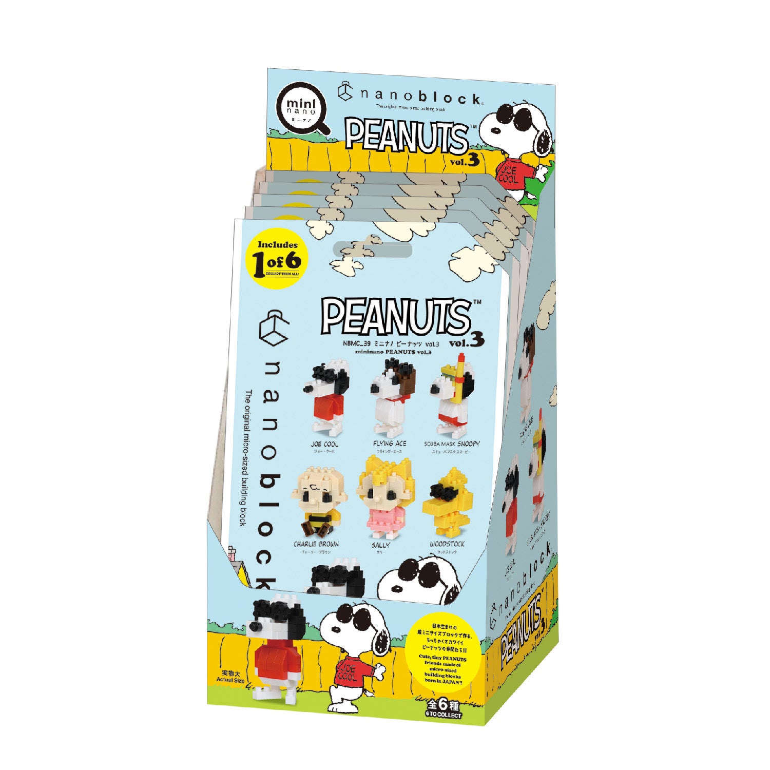 Nanoblock mininano Series PEANUTS vol.3 "PEANUTS", Blind Box of 6