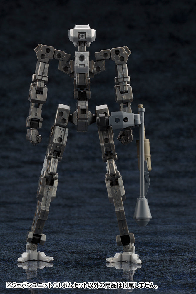 Kotobukiya MSG Weapon Unit 38 Bomb Set