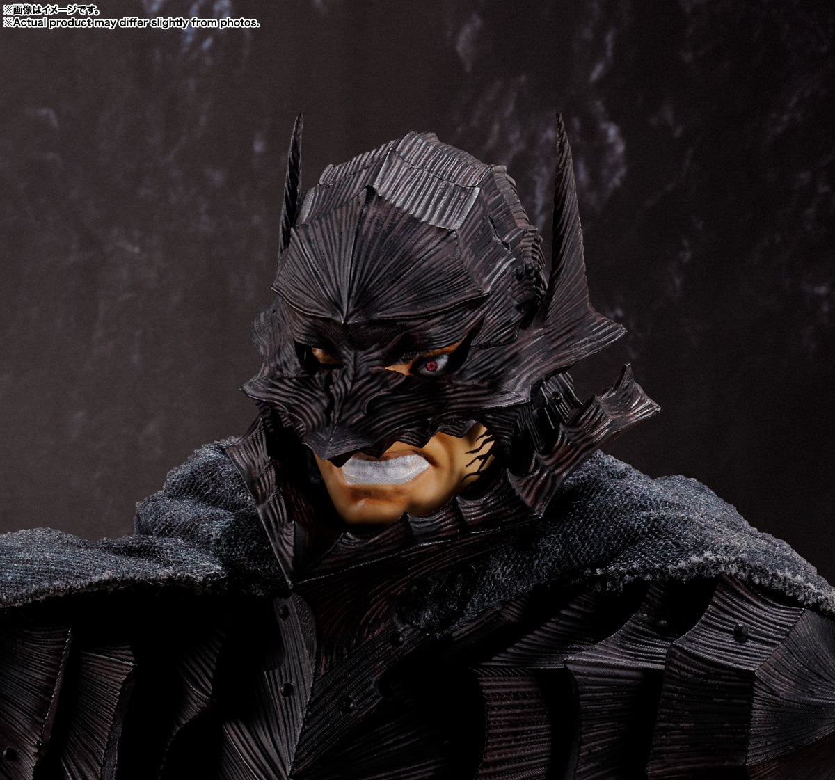 BANDAI Spirits GUTS (BERSERKER ARMOR) -HEAT OF PASSION- "Berserk" TAMASHII NATIONS S.H.Figuarts