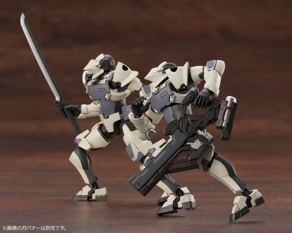 KOTOBUKIYA GOVERNOR WEAPONS COMBAT ASSORT 01