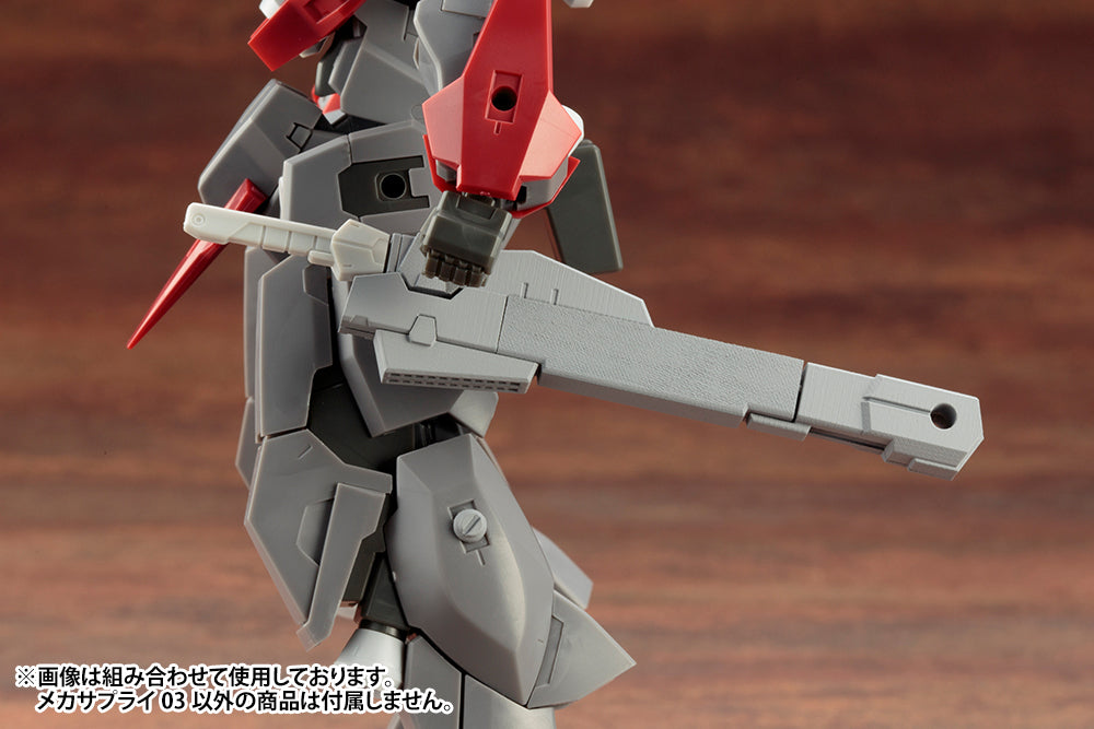 KOTOBUKIYA MECHA SUPPLY03 PROPELLANT TANK TYPE-SQUARE