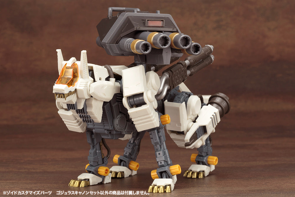 Kotobukiya 1/72 Zoids Series Customize Parts Gojulas Cannon Set, Plastic Model Kit