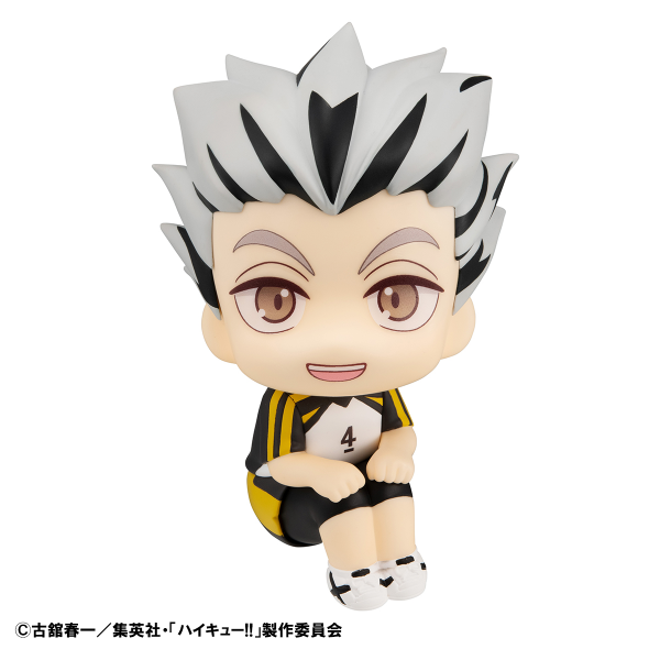 MegaHouse Lookup Haikyu!! Kotaro Bokuto Uniform ver.(4535123842283)(4535123842283)