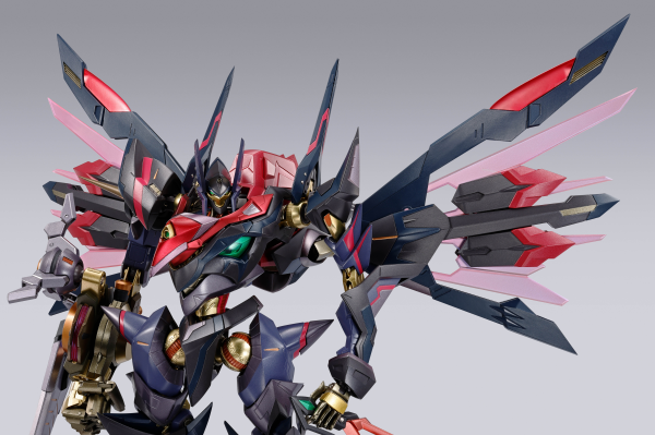 BANDAI Tamashii MARISHITEN-PURE ELEMENTS GUREN- "CODE GEASS", TAMASHII NATIONS METAL BUILD DRAGON SCALE