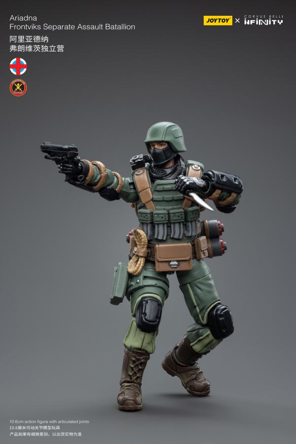 Joy Toy Infinity tabletop-Ariadna Frontviks Separate Assault Batallion