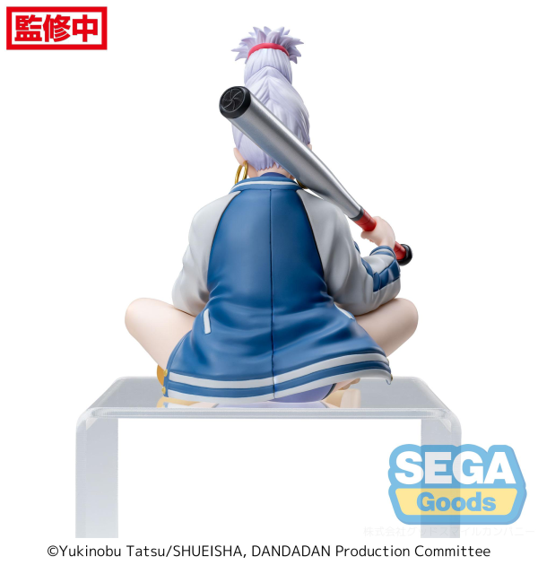 TV Anime "DAN DA DAN" PM Perching Figure "Seiko" | 4582733440125