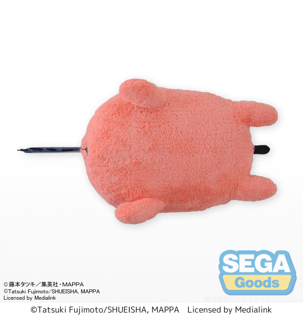 SEGA "Chainsaw Man" Grande Plush "Pochita"