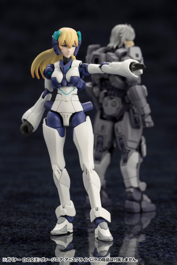 KOTOBUKIYA GOVERNOR QUEEN OF WHITE: VIRGINIA EARTHCLINE(4934054053568)(4934054053568)