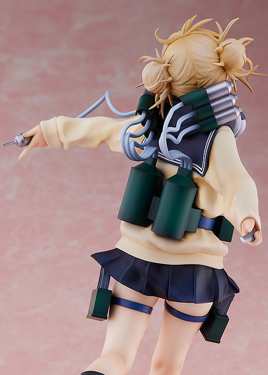 Good Smile Company MY HERO ACADEMIA Figure Himiko Toga(4580779515036)(4580779515036)