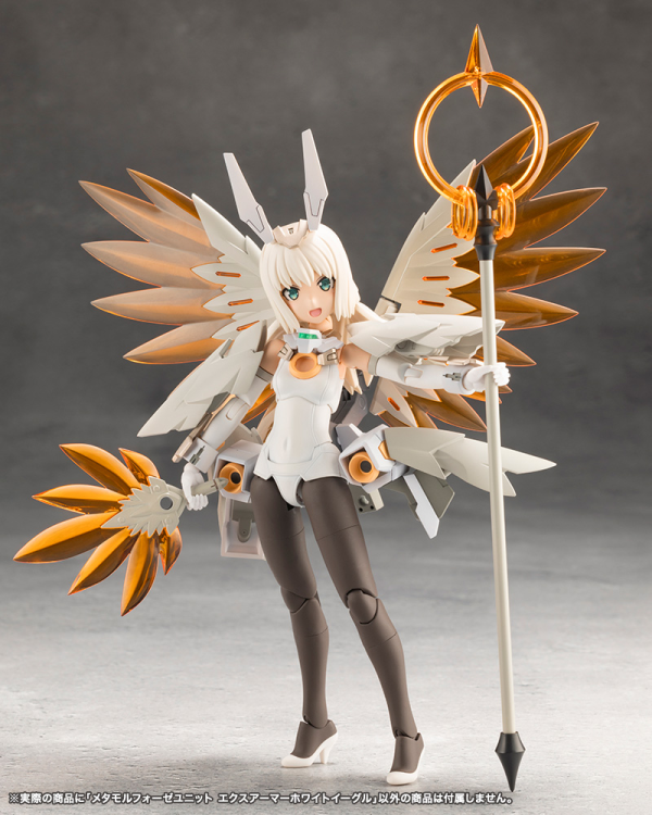 KOTOBUKIYA METAMORPHOSE UNIT EXARMOR WHITE EAGLE(4934054069361)(4934054069361)