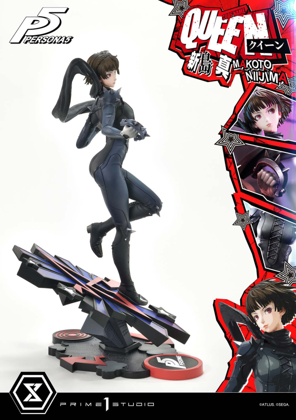 Prime 1 Studio Premium Masterline Persona 5 Makoto Niijima "Queen" | 4582647120304