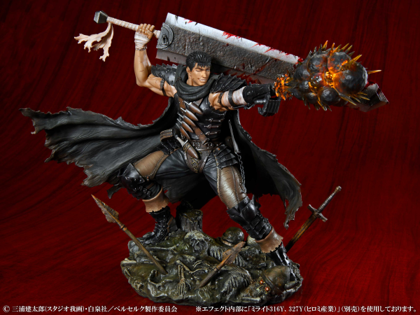 Medicos Entertainment Guts Black Swordsman Ver.