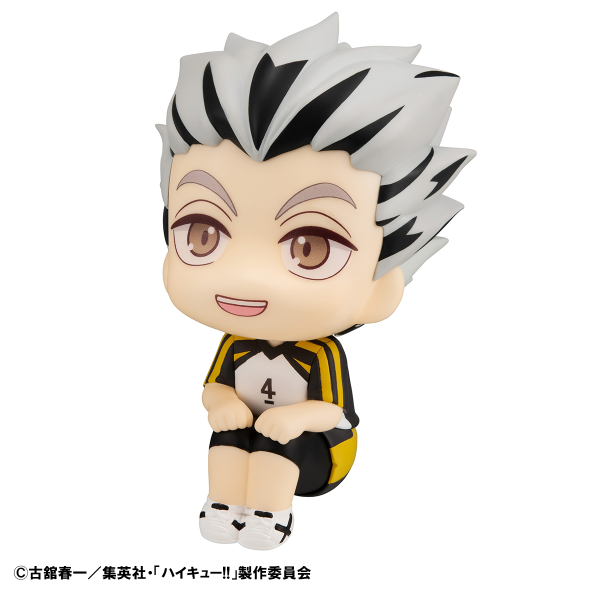 MegaHouse Lookup Haikyu!! Kotaro Bokuto Uniform ver.(4535123842283)(4535123842283)