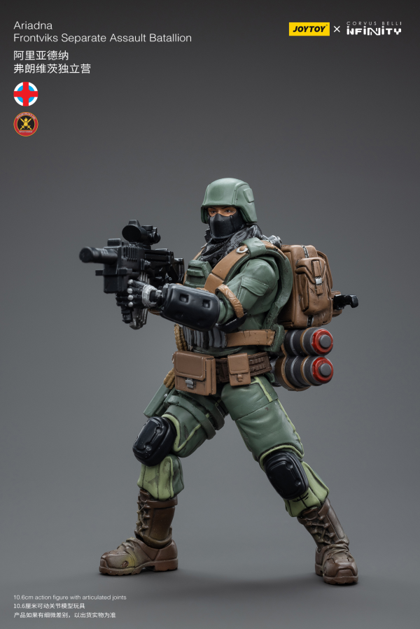 Joy Toy Infinity tabletop-Ariadna Frontviks Separate Assault Batallion