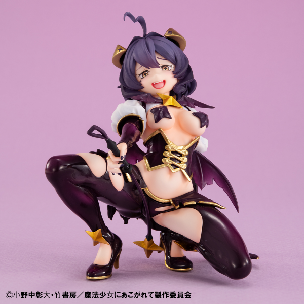 MegaHouse Melty Princess Gushing over Magical Girls Palm size Magia Baiser | 4535123842528