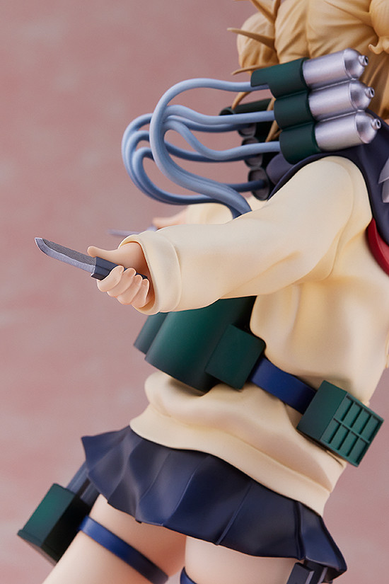 Good Smile Company MY HERO ACADEMIA Figure Himiko Toga(4580779515036)(4580779515036)