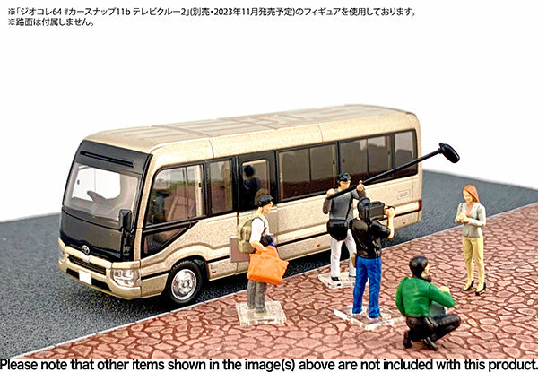 Tomica LV-N294b Toyota Coaster EX Beige