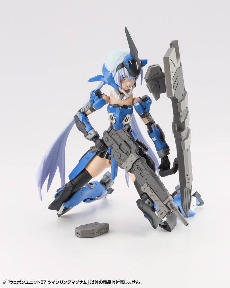 Kotobukiya MSG Weapon Unit07 Twin Link Magnum